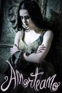 Любить нельзя убить